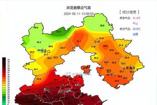 江南体育开业截图4