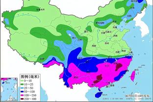 华体会新人礼金截图4